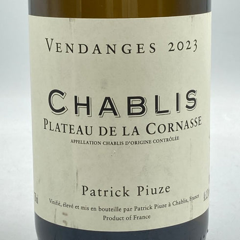 パトリック ピウズ シャブリ プラトー ド ラ コルナッセ 2023 750ml 12.5% Patrick Piuze Chablis Plateau de la Cornasse 白ワイン【J1】