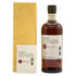 東京都限定◆ニッカ 余市 シングルカスク 10年 2012-2022 700ml 45% NIKKA YOICHI 【E3】
