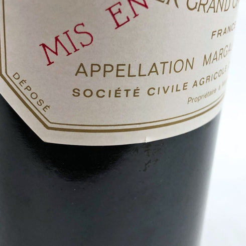 シャトー マルゴー 1982 750ml 12% CHATEAU MARGAUX ボルドーワイン【N0】