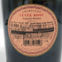 ローランペリエ キュヴェ ロゼ 750ml 12% Laurent Perrier Rose シャンパン【C4】