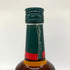 フォアローゼス イエローラベル バーボン 700ml 40% Four Roses バーボン【G1】