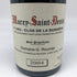 ジョルジュ ルーミエ モレ サン ドニ クロ ド ラ ビュシエール 2004 750ml 13% George Roumier Morey St Denis Clos de la Bussiere ブルゴーニュワイン【P】