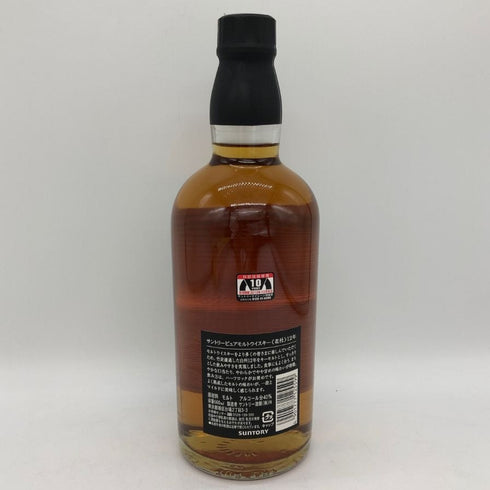東京都限定◆サントリー 北杜 12年 660ml 40% SUNTORY 【H4】