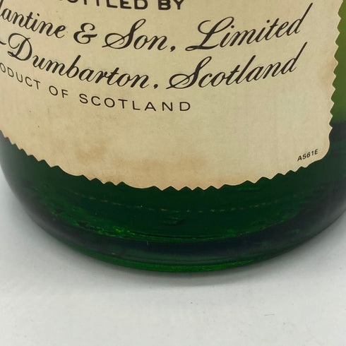 バランタイン 17年 ベリーオールド 青青紋章 750ml 43% Ballantine's スコッチウイスキー【K4】