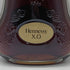 ヘネシーXO 金キャップ オリジナルクリアボトル 700ml 40% Hennessy コニャック【N0】