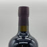 インシグニア ジョセフ フェルプス 2018 750ml INSIGNIA カリフォルニアワイン【R1】