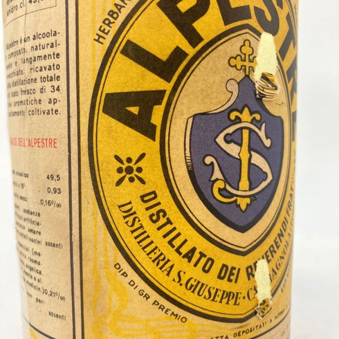 アルペストレ リキュール 1949-1959年 1000ml Alpestre リキュール【F】