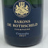 バロン ド ロスチャイルド コンコルディア ブリュット 750ml 12% BARONS DE ROTHCHILD シャンパン【I0】