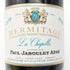 ポール ジャブレ エネ エルミタージュ ラ シャペル 2019 750ml 14.5% Paul Jaboulet Ainé Hermitage La Chapelle フランスワイン【L0】