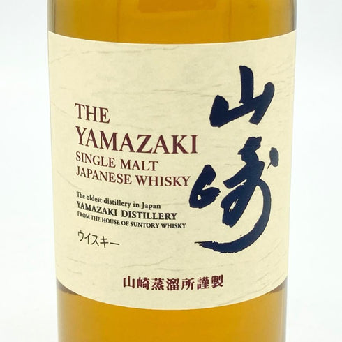 東京都限定◆サントリー 山崎 NV シングルモルト 180ml 43% SUNTORY YAMAZAKI 【T1】