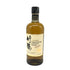 東京都限定◆ニッカ 竹鶴 ピュアモルト 白ラベル 700ml 43% NIKKA 【K2】