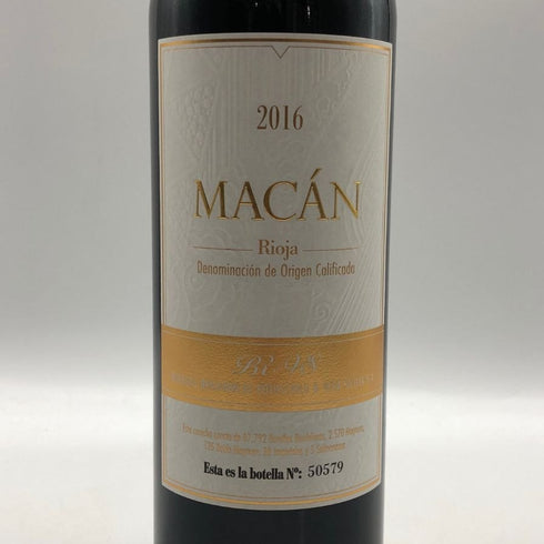 マカン 2016 リオハ 750ml 14.5% MACAN 赤ワイン【D0】