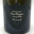 ドンペリニヨン P2 プレニチュード2 2006 750ml 12.5% Dom Perignon Plenitude2 シャンパン【F】