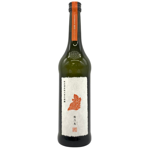 新政酒造 新政 ヒノトリ 陽乃鳥 直汲み 720ml 13% 2024年1月出荷 【P4】