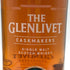グレンリベット カスクメイカーズ PXスパニッシュ シェリー カスク チャード ヨーロピアン オーク カスク 700ml 40% THE GLENLIVET CASKMAKERS スコッチウイスキー【W1】