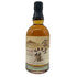 東京都限定◆キリン 富士山麓 樽熟原酒 700ml 50% KIRIN FUJI 【V4】