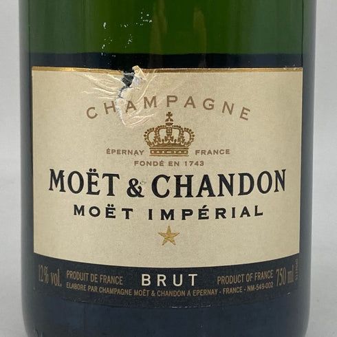 モエ エ シャンドン アンペリアル 白 750ml 12% Moet&Chandon IMPERIAL シャンパン【B】