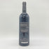 ボー ペイサージュ ツガネ ラ ボア 2012 12% 750ml Beau Paysage Tsugane La Bois 【P】