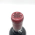カリュアド ド ラフィット 2019 750ml 13.5% CARRUADES DE LAFITE ボルドーワイン【N4】