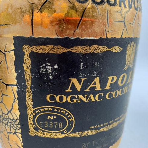 クルボアジェ ナポレオン クールインペリアル 700ml 40% COURVOISIER NAPOLEON COUR IMPERIAL GOLD 1228g【C4】