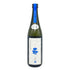 新政 雨蛙 アマガエル スパークリング 2024年6月出荷 720ml 8% ARAMASA 日本酒- 純米酒【AFA15】