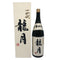高木酒造 十四代 龍月 七垂二十貫 1800ml 16% 2023年11月 JUYONDAI 日本酒- 純米大吟醸酒【J1】