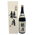 高木酒造 十四代 龍月 七垂二十貫 1800ml 16% 2023年11月 JUYONDAI 日本酒- 純米大吟醸酒【J1】