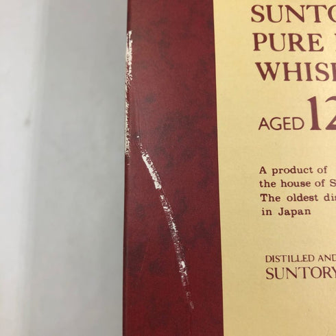 東京都限定◆サントリー 山崎 12年 ピュアモルト 響マーク 750ml 43% SUNTORY PURE MALT YAMAZAKI 【A3】