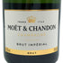 モエ エ シャンドン アンペリアル 白 750ml 12% Moet&Chandon IMPERIAL シャンパン【C3】
