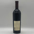 ロバート モンダヴィ ワイナリー オークヴィル カベルネ ソーヴィニヨン 2009 720ml 14.5 % Robert Mondavi カリフォルニアワイン【X1】