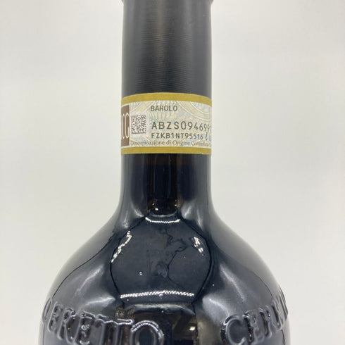 チェレット バローロ 2017 750ml 14% Ceretto Barolo 【H1】