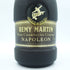 レミーマルタン ナポレオン ファインシャンパーニュ 700ml 40% REMY MARTIN NAPOLEON FINE CHANPAGNE コニャック【A4】