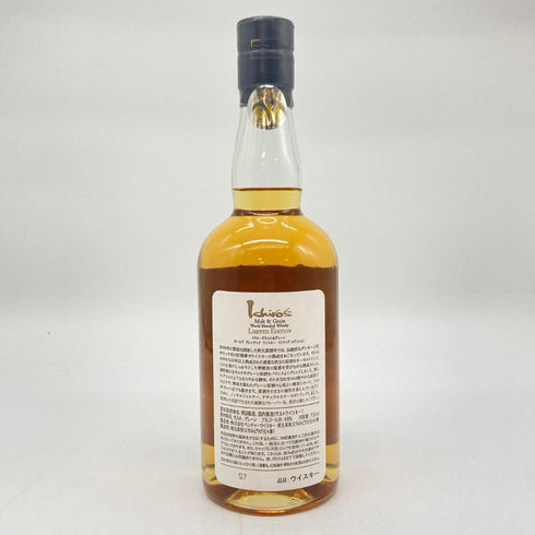 東京都限定◆イチローズモルト ワールドブレンデッド ウイスキー リミテッド エディション 700ml 48% Ichiro's Malt 【S2】