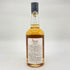 東京都限定◆イチローズモルト ワールドブレンデッド ウイスキー リミテッド エディション 700ml 48% Ichiro's Malt 【S2】