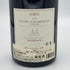 ドメーヌ トーズ ジュヴレ シャンベルタン 2015 750ml 13% DOMAINE TAWSE ブルゴーニュワイン【K】