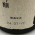 朝日酒造 久保田 萬寿 純米大吟醸 720ml 15% 2024年7月 日本酒- 純米大吟醸酒【A4】