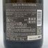 ルイロデレール コレクション 244 750ml 12.5% Louis Roederer Collection シャンパン【J2】