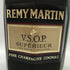 レミーマルタン VSOP スペリオール ファインシャンパーニュ 700ml 40% REMY MARTIN SUPERIEUR コニャック【A2】