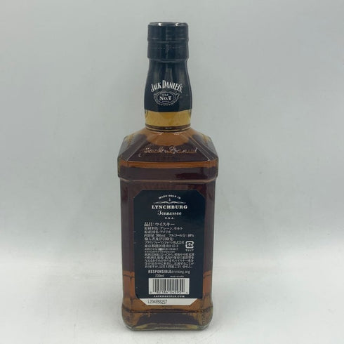 ジャックダニエル オールド No.7 700ml 40% JACK DANIELS OLD 【A】