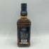 ジャックダニエル オールド No.7 700ml 40% JACK DANIELS OLD 【A】