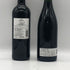 赤ワイン まとめ【5本セット】 DOMAINE DU MAS ROUS 750ml 13% MAISON DELOUVIER&FILS 750ml 13% CHATEAU MARTET 750ml 12.5% CAVE D`OCCI 750ml 12% DELOR 750ml 13.5% 赤ワイン【7-0】