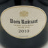 ドン ルイナール 2010 ブランドブラン エクストラ ブリュット 750ml 12.5% Don Ruinart シャンパン【B1】