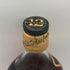 ジョニーウォーカー ブラックラベル 12年 エクストラ スペシャル 黒金キャップ 750ml 43% Johnnie Walker BLACK LABEL EXTRA SPECIAL スコッチウイスキー【S1】