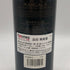 マルゴー デュ シャトー マルゴー 2014 750ml 13% MARGAUX du CHATEAU MARGAUX ボルドーワイン【A3】