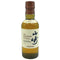 東京都限定◆サントリー 山崎 NV シングルモルト 180ml 43% SUNTORY YAMAZAKI 【B3】