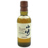 東京都限定◆サントリー 山崎 NV シングルモルト 180ml 43% SUNTORY YAMAZAKI 【B3】