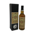 オスロスク マルゴーリージョン レッドワインカスク 2008-2023 700ml 57.7% Kyoto Fine Wine and Spirits スコッチウイスキー【U4】