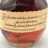 ブラントン シングルバレル 1994 750ml 46.5% Blanton's 【Y1】