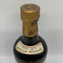 バランタイン 30年 ベリーオールド 金キャップ 青青紋章 750ml 43% Ballantine's VERY OLD スコッチウイスキー【D4】