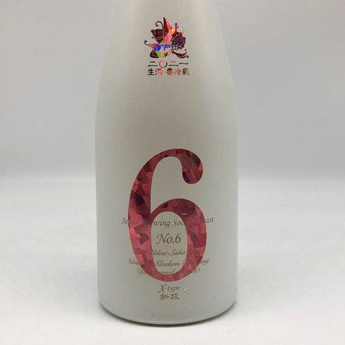 新政 No.6 X-type 720ml 2022年8月出荷 日本酒- 純米酒【E0】